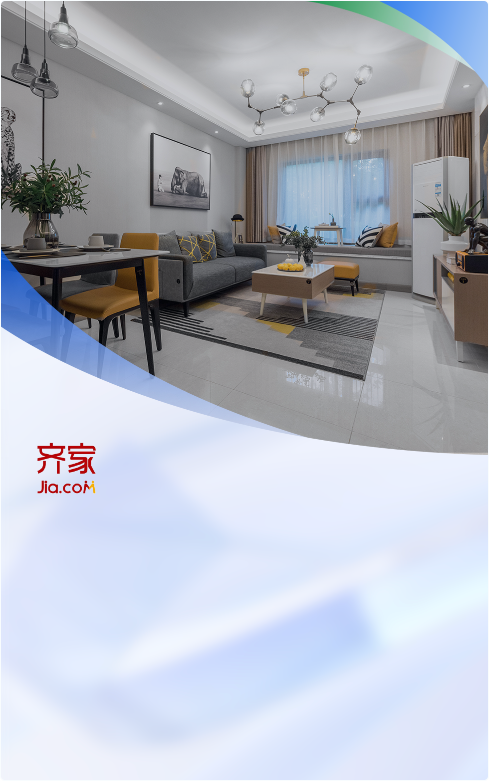 大红鹰dhy0033官网数据多年的产品使用下来，有两方面的价值体现，一个是用户留存率和转化率提升到10%，节约了市场10%的成本，二是提升用户体验，对我们整个业务和用户端的体验都有非常大的帮助。